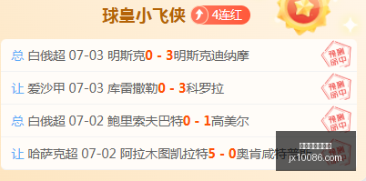 世界杯买球,软件,世界杯买球软件,世界杯买球软件,在线买球,世界杯投注,足球竞猜,体育博彩,体育赛事,赌球软件,世界杯投注平台
