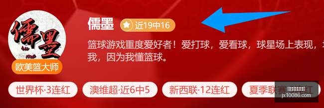 世界杯买球,软件,世界杯买球软件,世界杯买球软件,在线买球,世界杯投注,足球竞猜,体育博彩,体育赛事,赌球软件,世界杯投注平台